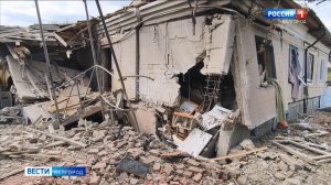 Поселок Веселая Лопань Белгородского округа попал под ракетный удар ВСУ