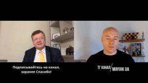 Зачем Зеленскому удар по Петербургу перед форумом Путина? - Мосийчук