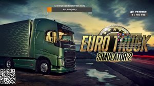 Euro Truck Simulator 2  с модами кучами)