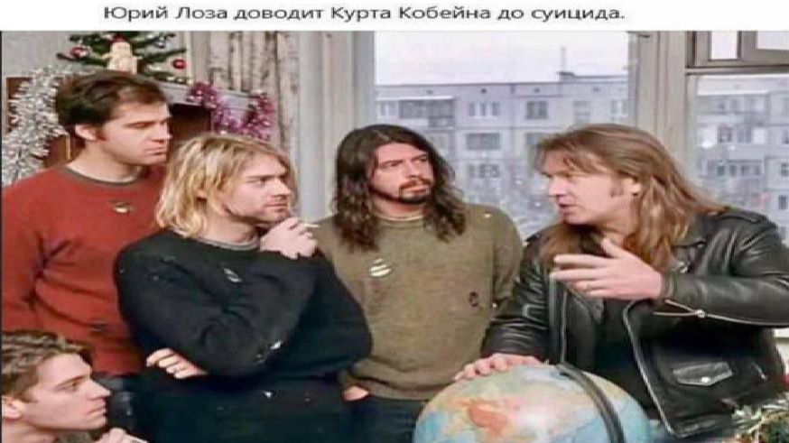 Ностальгия по СССР 2.0