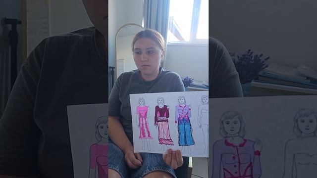 39. Индивидуальный эскиз одежды!