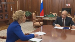 Путин впервые принял Лантратову в качестве омбудсмена
