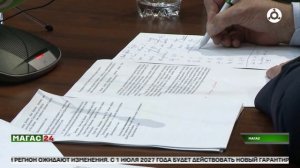 Еженедельное совещание прошло в Правительстве Ингушетии под руководством Владимира Сластенина