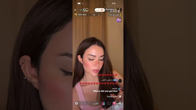 ScreenRecording_٠٦-٢٧-٢٠٢٦ ٢٠-٣٨-٤٥_1 смотреть онлайн