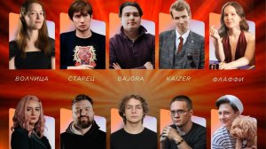 «PUMP IT». 2026. 2 сезон. Миникап 7