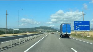 Пятигорск город южный Кавказ, Россия