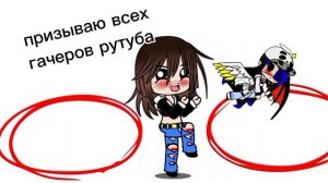добавляйте свои ос