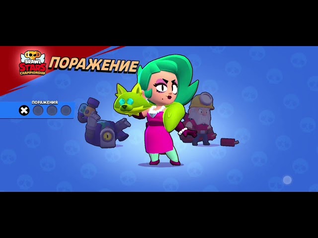 Отправить смотреть онлайн