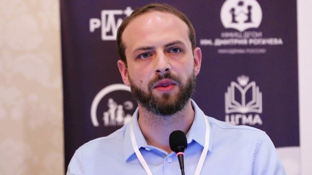 Отчетное видео 2026