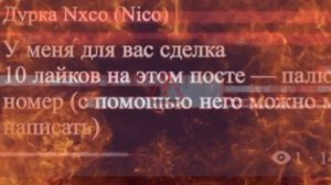 канал в описании