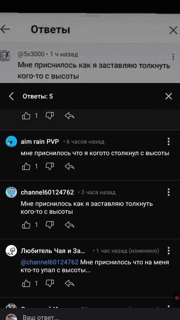 .