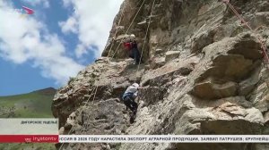 В Северной Осетии завершился 9-й сезон инклюзивного проекта «Путь к вершинам»