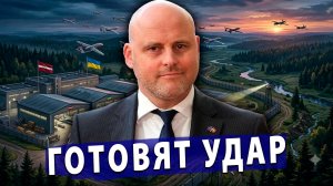 ⚡️Латвия грозит показать силу России и строит завод дронов у границ РФ