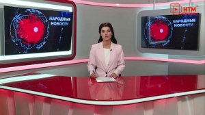 Новости Мордовии и Саранска. Народные новости 10 августа