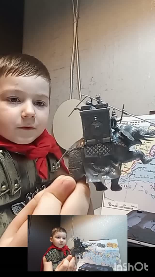 Юлий Цезарь в шортах