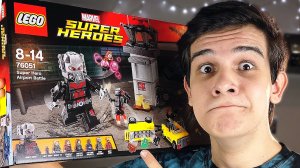 LEGO Marvel Гражданская Война - НАБОР НА ОБЗОР (76051)