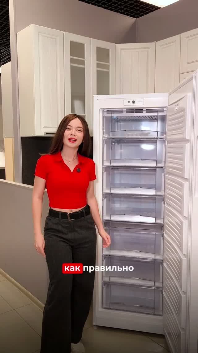 💬 Как делать заготовки в морозилке? смотреть онлайн