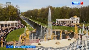 Вести Санкт-Петербург. Выпуск 07.35 от 30.06.2026