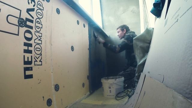 Утепление балкона с декором под кирпич своими руками | Дешевый ремонт смотреть онлайн