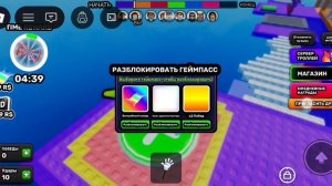 Первое видео где 2 игры!!!.