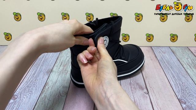 Сапоги утепленные Pasito дутики школьные на молнии и шнуровке шерстяная подкладка черные - видео