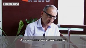 «Кочарян – закопанная в земле мина, которую сейчас обезвреживают» П. Оганян