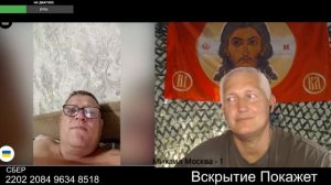 Ведь от Молдавии до британских морей