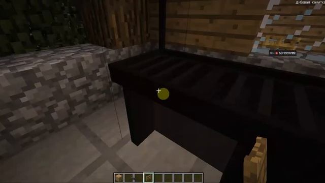 Как я сделал ремонт в нашем деревенском магазине | Zizakrut Minecraft смотреть онлайн