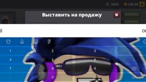 Что делать?