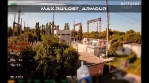 Операторами FPV поражен трансформатор 110 кВ на ПС 110 кВ «Компрессор» в г. Сумы