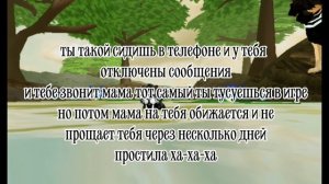 Небольшая шуточка