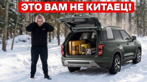 KGM TORRES — что нужно знать перед покупкой