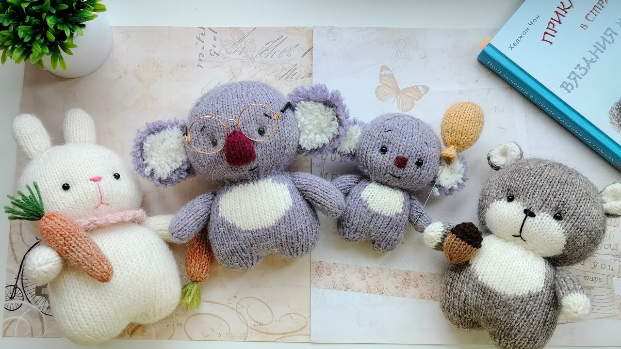 Корейские игрушки спицами. Обзор готовых работ смотреть онлайн
