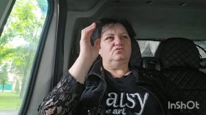 наткнулась на обзорщицу и не смогла промолчать