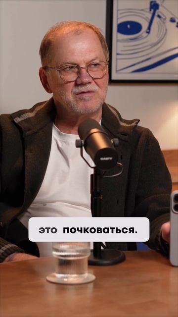 Масштаб бывает разный