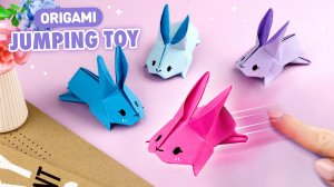 Оригами Прыгающий Зайчик из бумаги | Origami Jumping Paper Rabbit