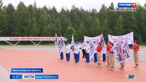 Вести Санкт-Петербург. Выпуск 08.35 от 30.06.2026