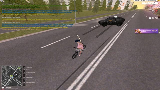 Pc 2026.06.30 - 20.36.51.02 смотреть онлайн