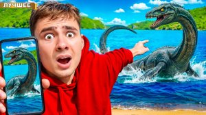 Сняли Лохнесское Чудовище на Камеру!