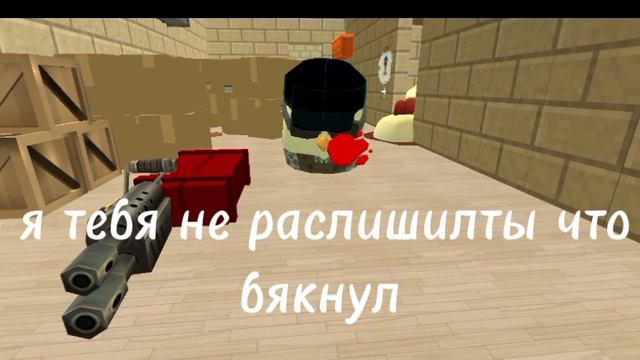 не макси мини фильм финал? смотреть онлайн