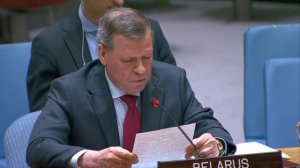 ‼️‼️‼️ Беларусь призвала Совбез ООН дать исчерпывающую оценку атаке на белорусский автобус с детьми