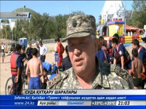 Сүңгуірлер тұрғындарға алғашқы көмек көрсетудің жолдарын үйретті