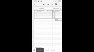 Как составить смету в смартфоне.