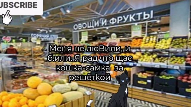 Проду? Я вернулась! 🪽 смотреть онлайн