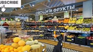 Проду? Я вернулась! 🪽