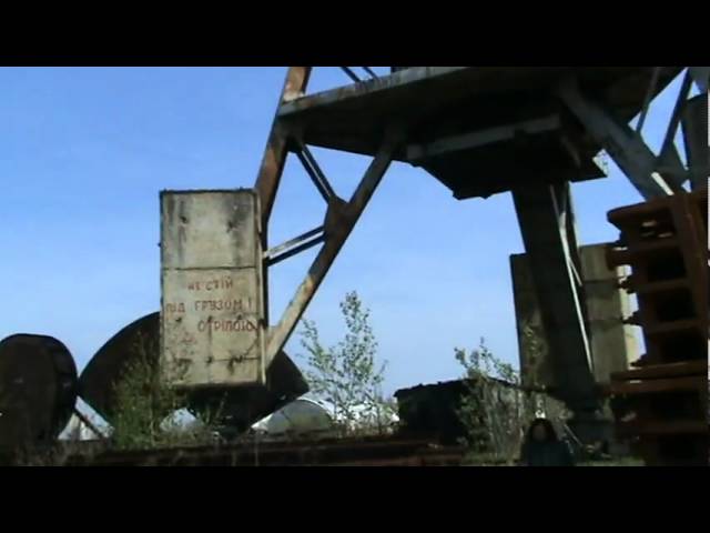 M2U00197.MPG смотреть онлайн