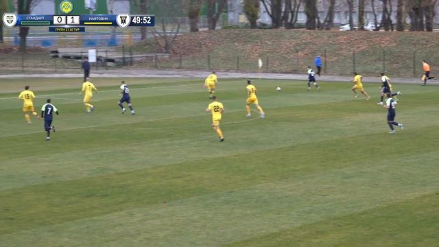 HIGHLIGHTS | ФК Стандарт (п. Нові Санжари) - ФК Нафтовик (м. Охтирка) | 09-11-2025 смотреть онлайн