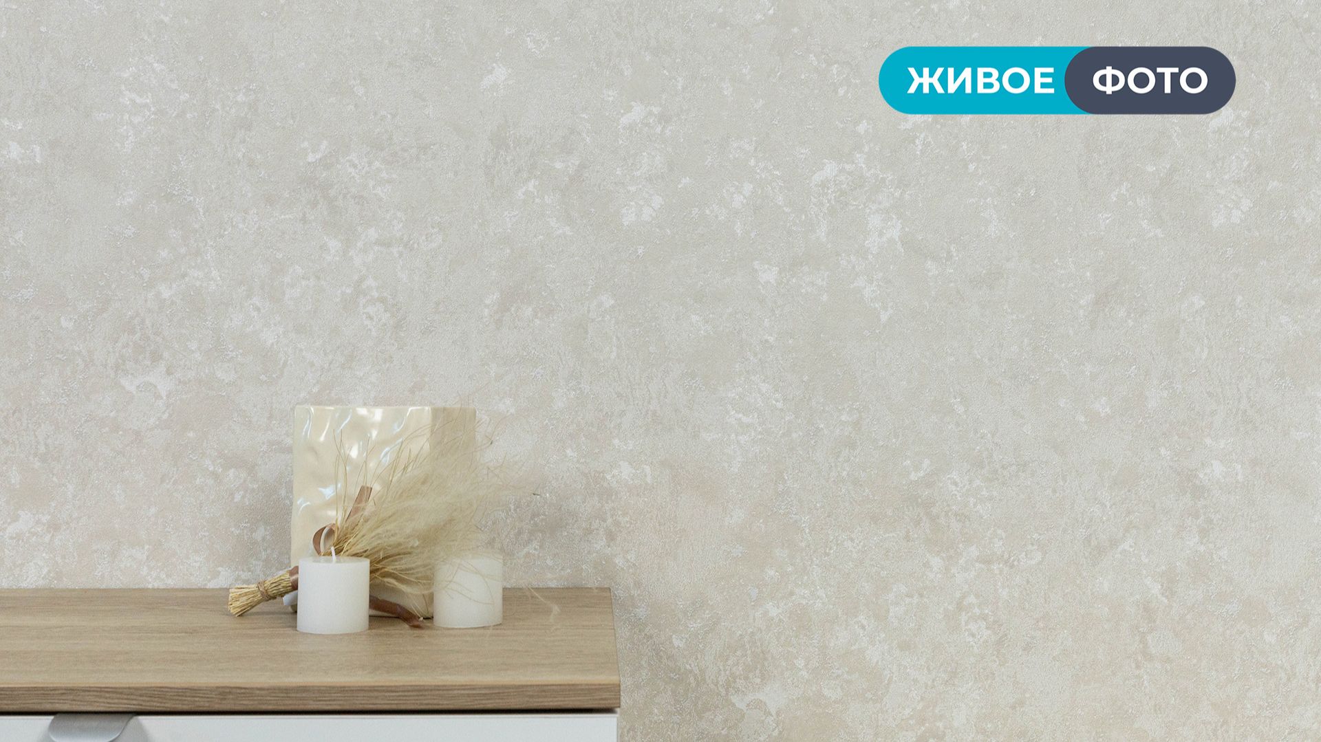 Базис 30288 смотреть онлайн
