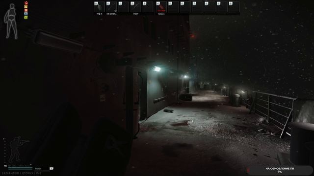 Escape from Tarkov изучаем