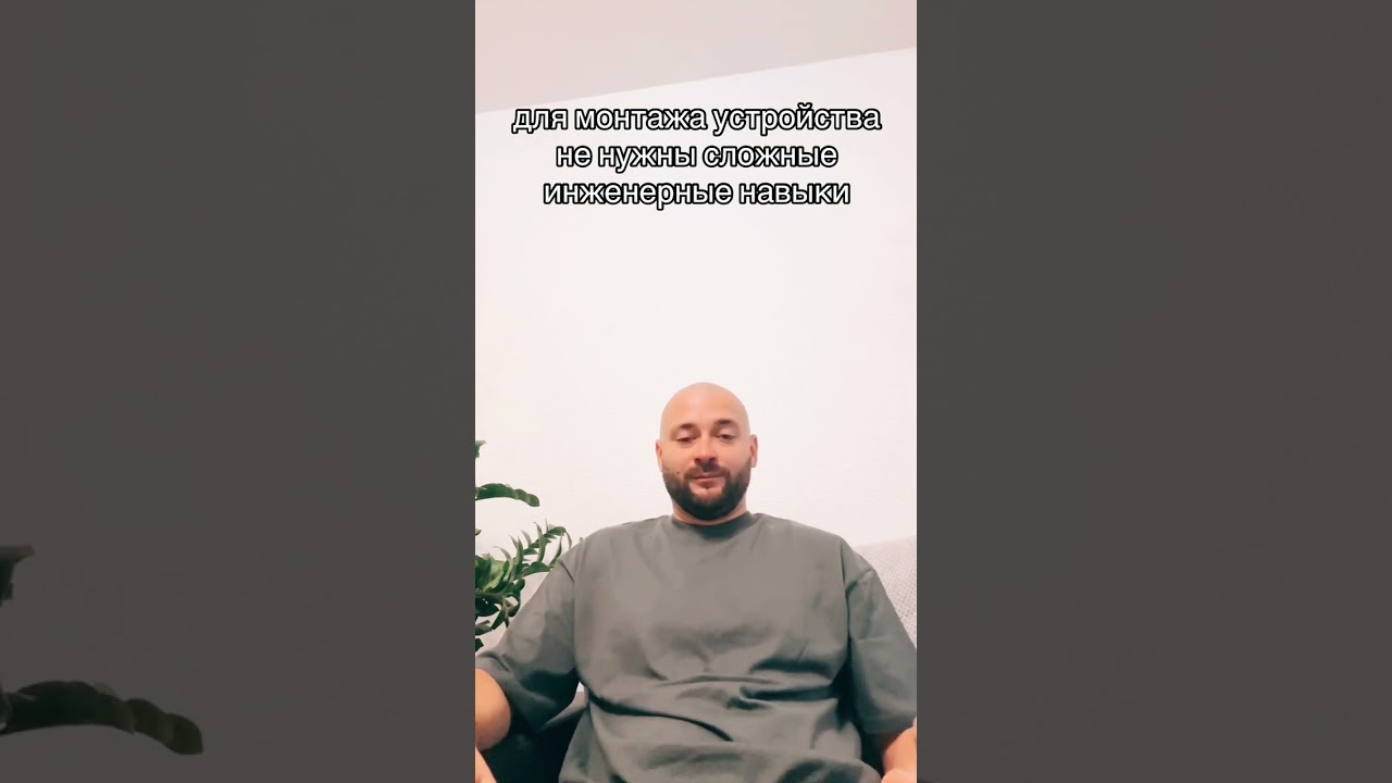 Какой полотенцесушитель лучше: электрический или водяной?🤔 смотреть онлайн